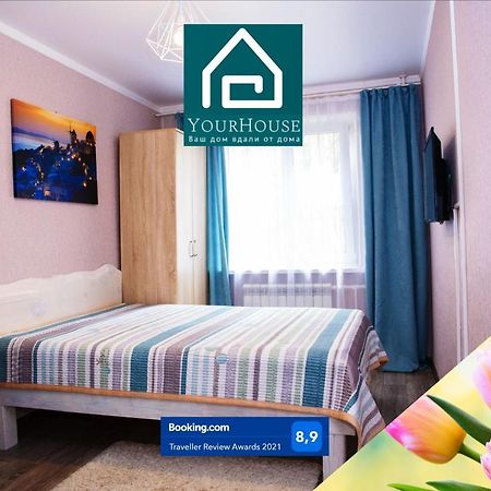 Yourhouse Микрорайон 1, Дом 5 - Экономичнее Квартиры, Уютнее Гостиницы Alma-Ata Exteriör bild