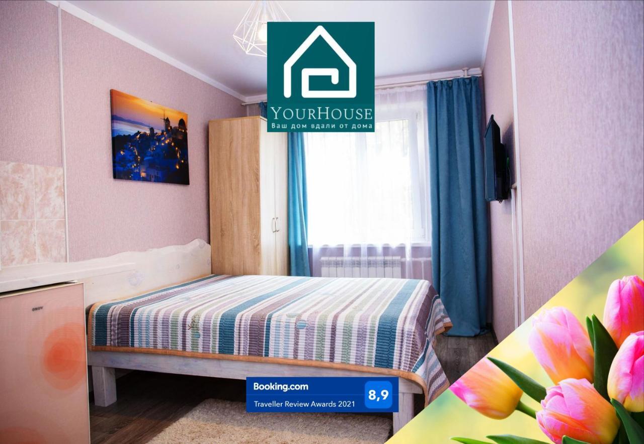 Yourhouse Микрорайон 1, Дом 5 - Экономичнее Квартиры, Уютнее Гостиницы Alma-Ata Exteriör bild