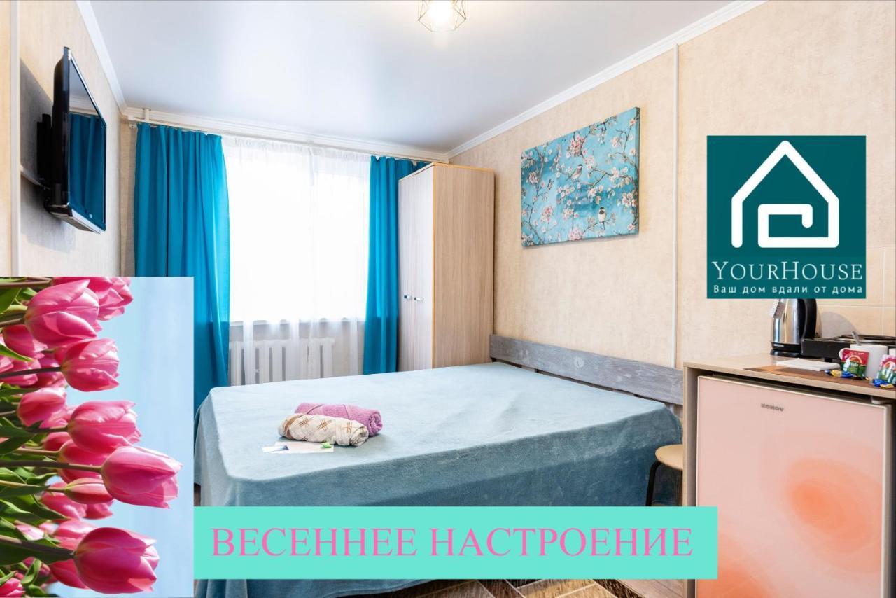 Yourhouse Микрорайон 1, Дом 5 - Экономичнее Квартиры, Уютнее Гостиницы Alma-Ata Exteriör bild
